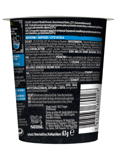 MAGGI Magic Asia Noodles, instant rezanci z okusom piščanca, lonček, 63 g_BOP